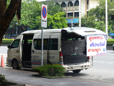 tahi24809.jpg