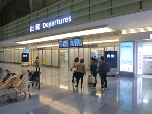 tahi25606.jpg