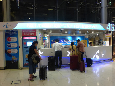 tahi27608.jpg