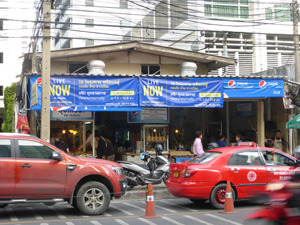 tahi27612.jpg