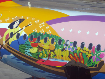 tahi31151.jpg