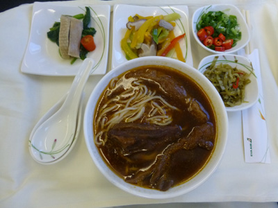 taiwan15109.jpg