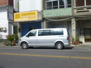 taiwan15319.jpg