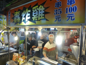 taiwan15338.jpg