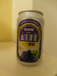 taiwan15348.jpg
