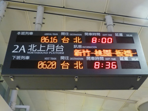 taiwan15403.jpg