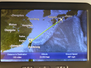 taiwan15419.jpg