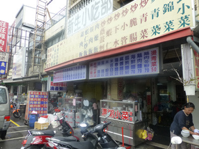 taiwan15726.jpg