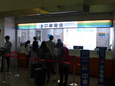 taiwan18108.jpg