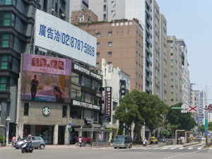 taiwan18111.jpg