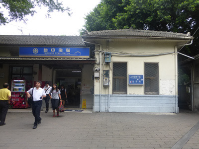 taiwan18804.jpg
