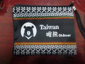 taiwan19315.jpg