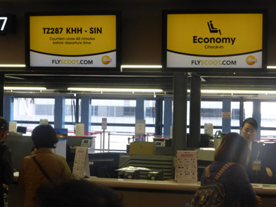 taiwan20101.jpg