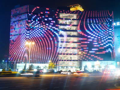 taiwan20114.jpg