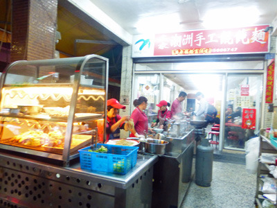 taiwan20115.jpg