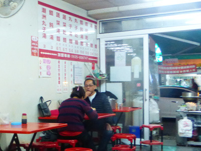 taiwan20116.jpg