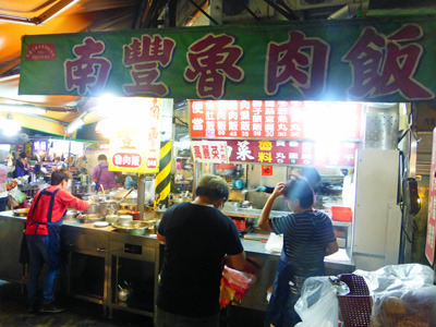 taiwan20118.jpg