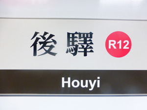 taiwan20129.jpg