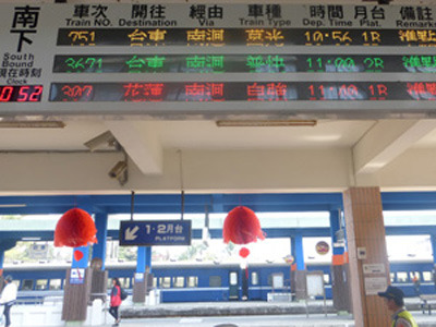 taiwan20218.jpg
