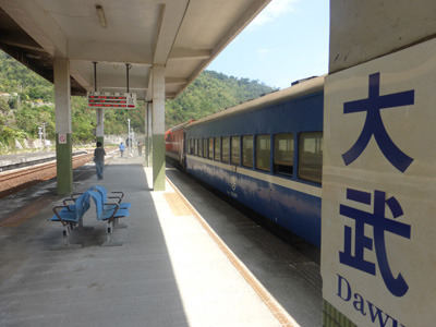 taiwan20231.jpg