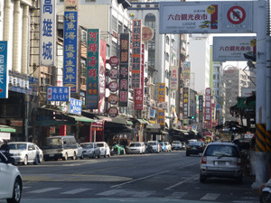 taiwan20307.jpg