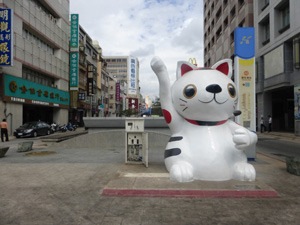 taiwan20314.jpg