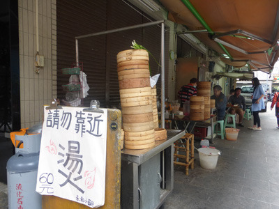 taiwan20315.jpg