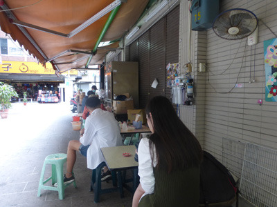 taiwan20316.jpg
