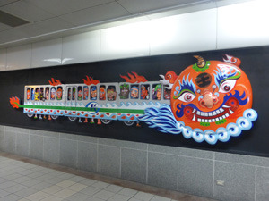 taiwan20402.jpg