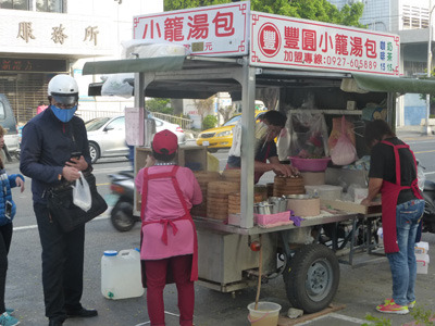 taiwan20406.jpg