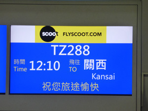 taiwan20412.jpg