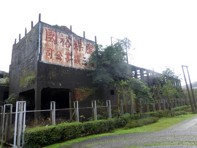 taiwan21134.jpg