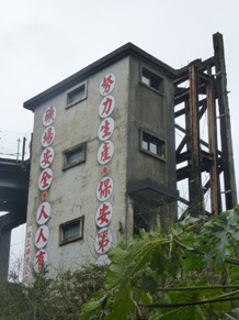taiwan21136.jpg