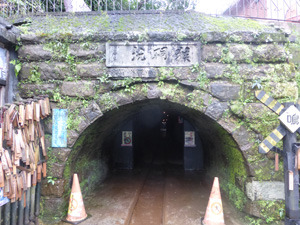 taiwan21140.jpg
