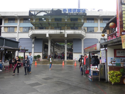 taiwan21143.jpg