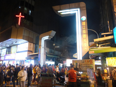taiwan21152.jpg
