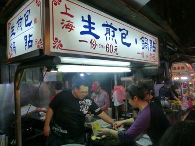 taiwan21153.jpg
