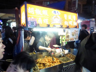 taiwan21157.jpg