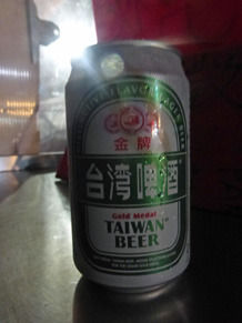 taiwan21160.jpg