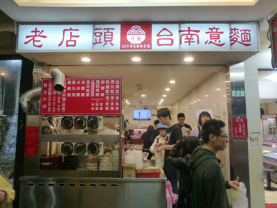 taiwan21161.jpg
