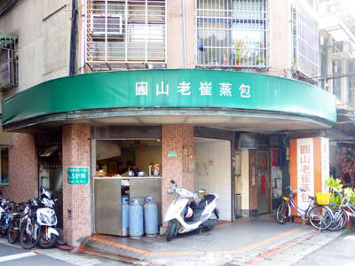 taiwan21201.jpg