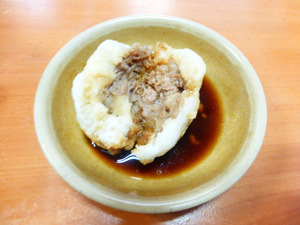 taiwan21207.jpg