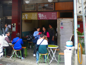 taiwan21226.jpg