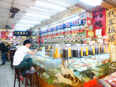 taiwan21228.jpg