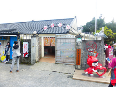 taiwan21231.jpg