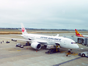 taiwan21320.jpg