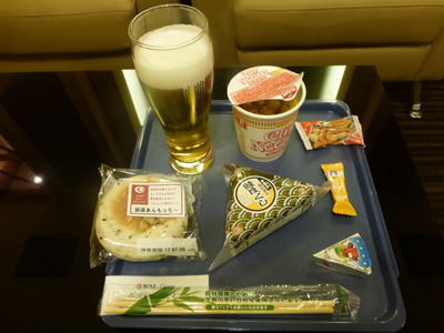 taiwan22104.jpg