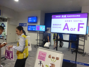taiwan22106.jpg