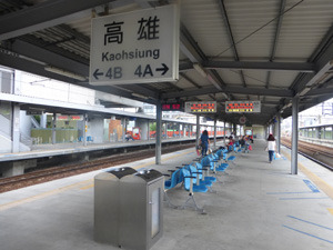 taiwan22112.jpg