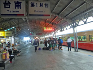 taiwan22115.jpg